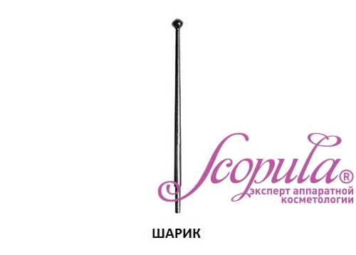 Электрод Шарик для коагуляции МикроТерм