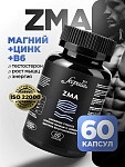 ZMA бустер тестостерона для роста мышц для мужчин и женщин, 60 капсул Scopula (фото)